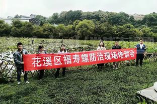 打入绝平进球！库卢本场数据：传射建功，1次关键传球，评分7.8分