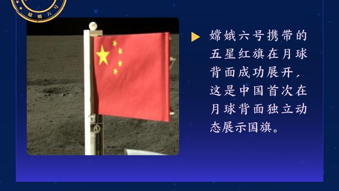 拉特克利夫：曼联要创造一个良好的环境，球员才能有好发挥