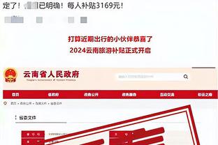 hth登录官网截图2